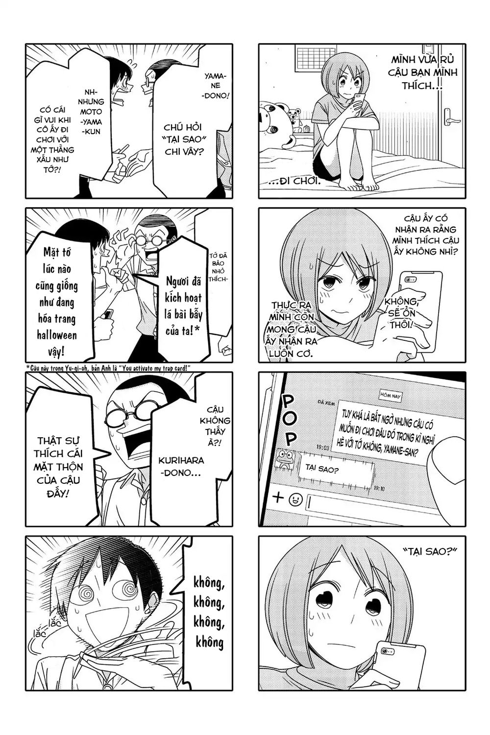 Tsurezure Children Manga Chapter 83 - Trang 2