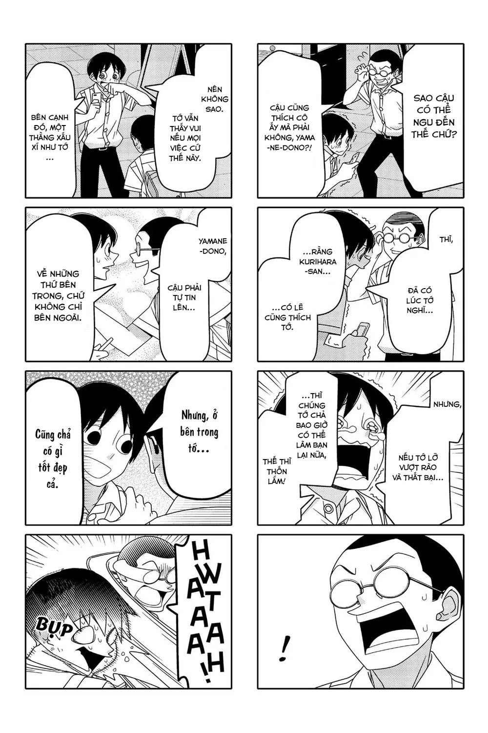 Tsurezure Children Manga Chapter 83 - Trang 2