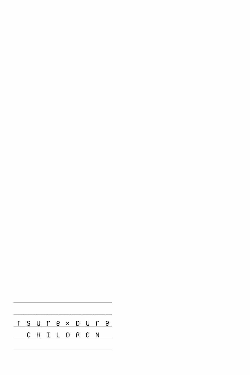 Tsurezure Children Manga Chapter 85 - Trang 2