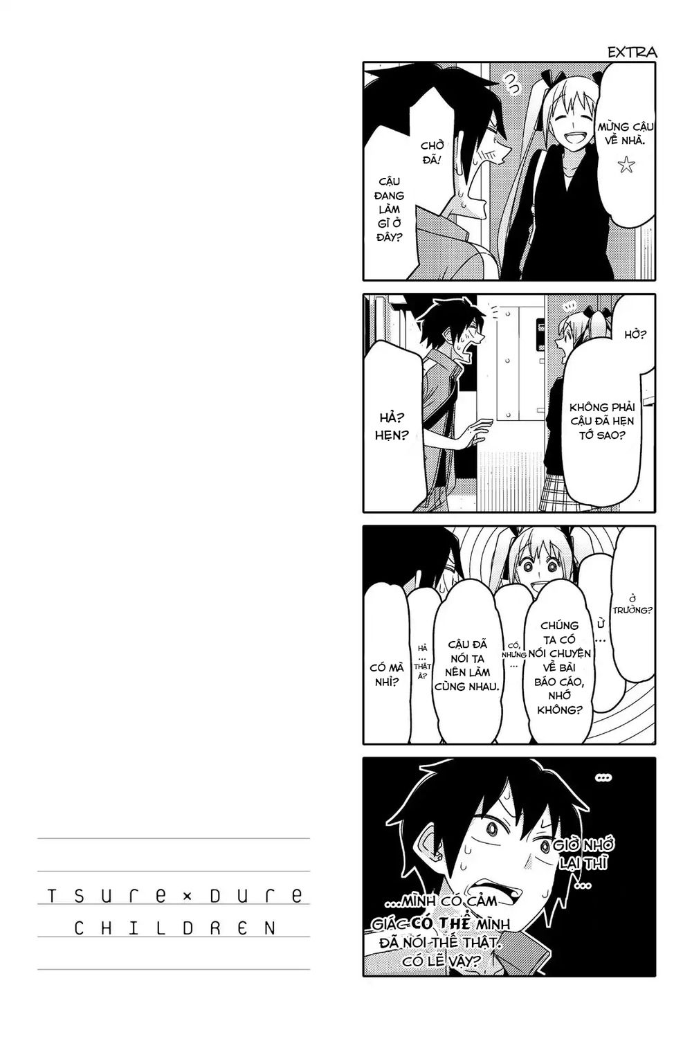 Tsurezure Children Manga Chapter 94 - Trang 2