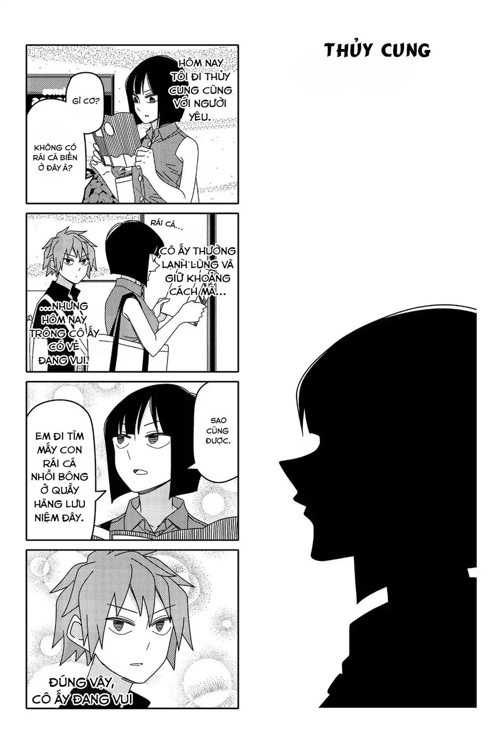 Tsurezure Children Manga Chapter 97 - Trang 2