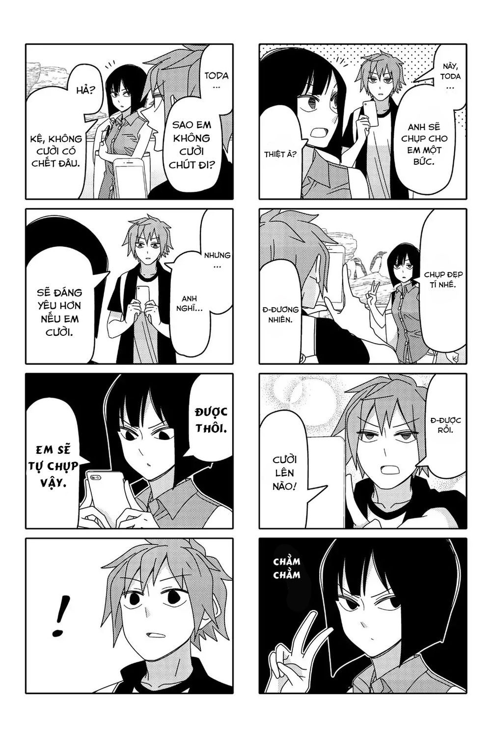 Tsurezure Children Manga Chapter 97 - Trang 2