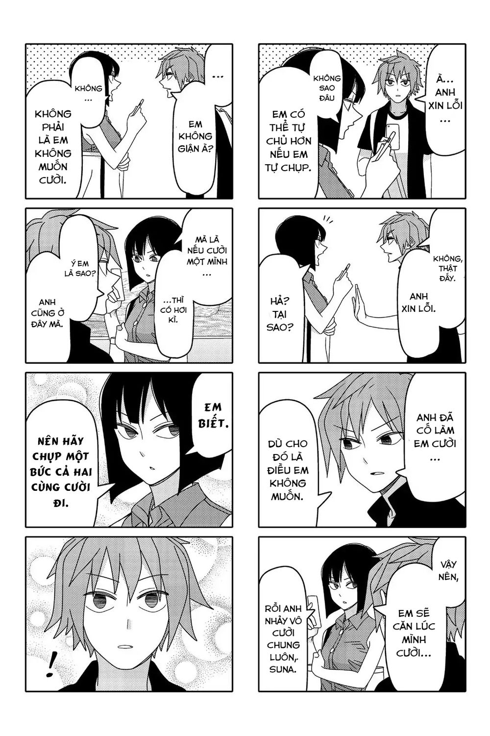 Tsurezure Children Manga Chapter 97 - Trang 2