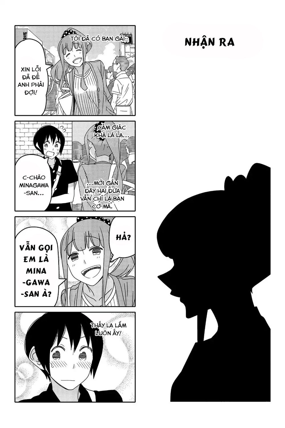 Tsurezure Children Manga Chapter 98 - Trang 2