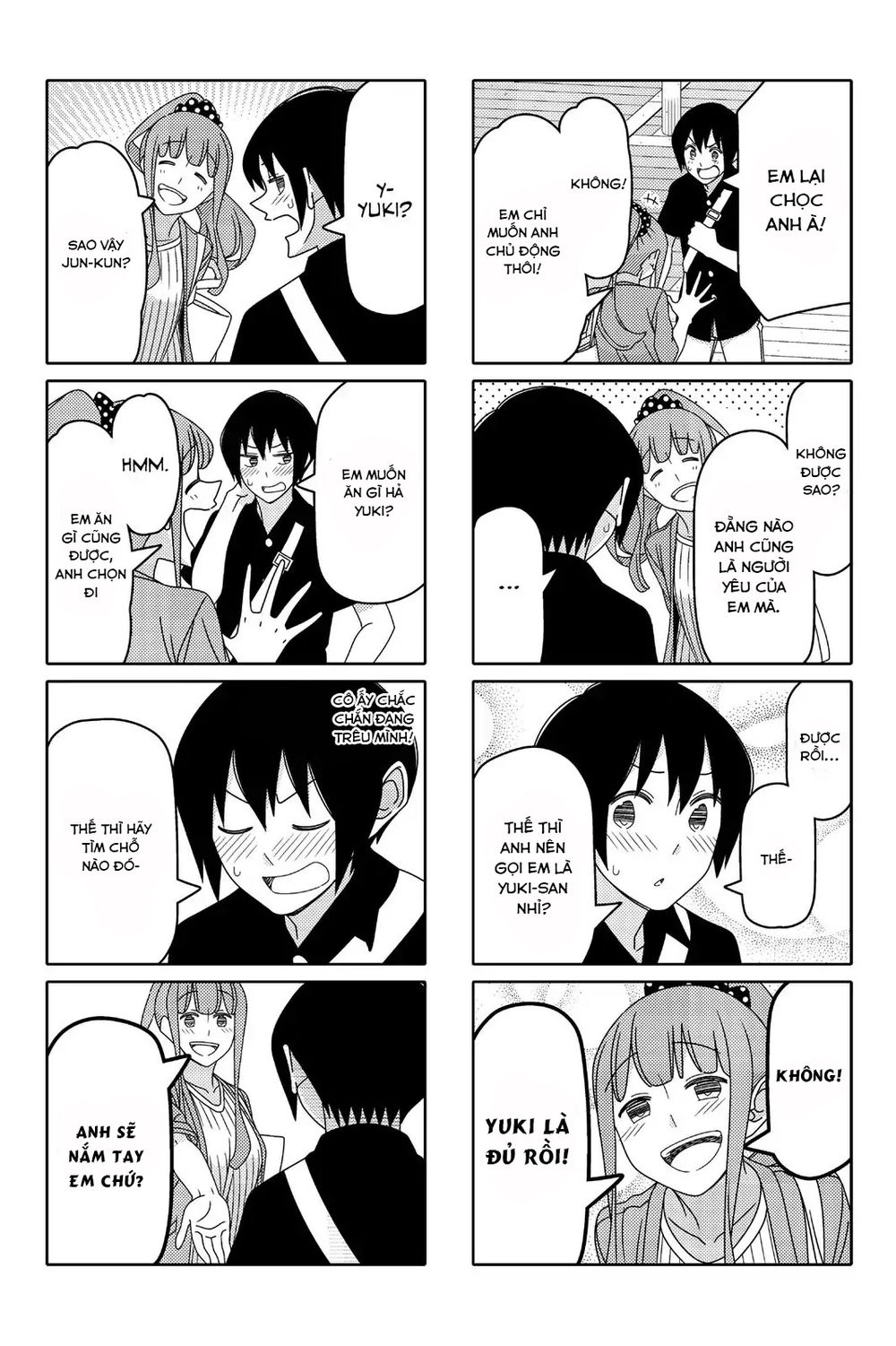 Tsurezure Children Manga Chapter 98 - Trang 2