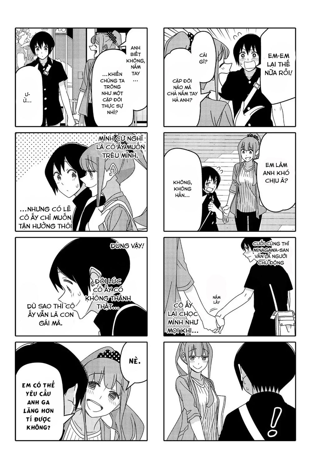 Tsurezure Children Manga Chapter 98 - Trang 2
