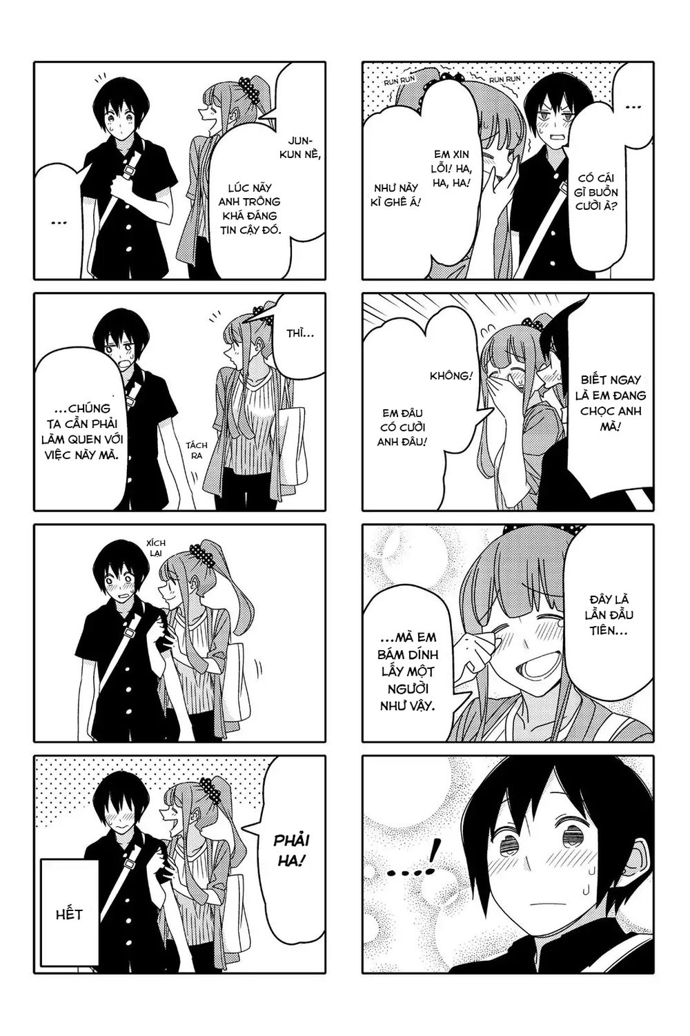 Tsurezure Children Manga Chapter 98 - Trang 2