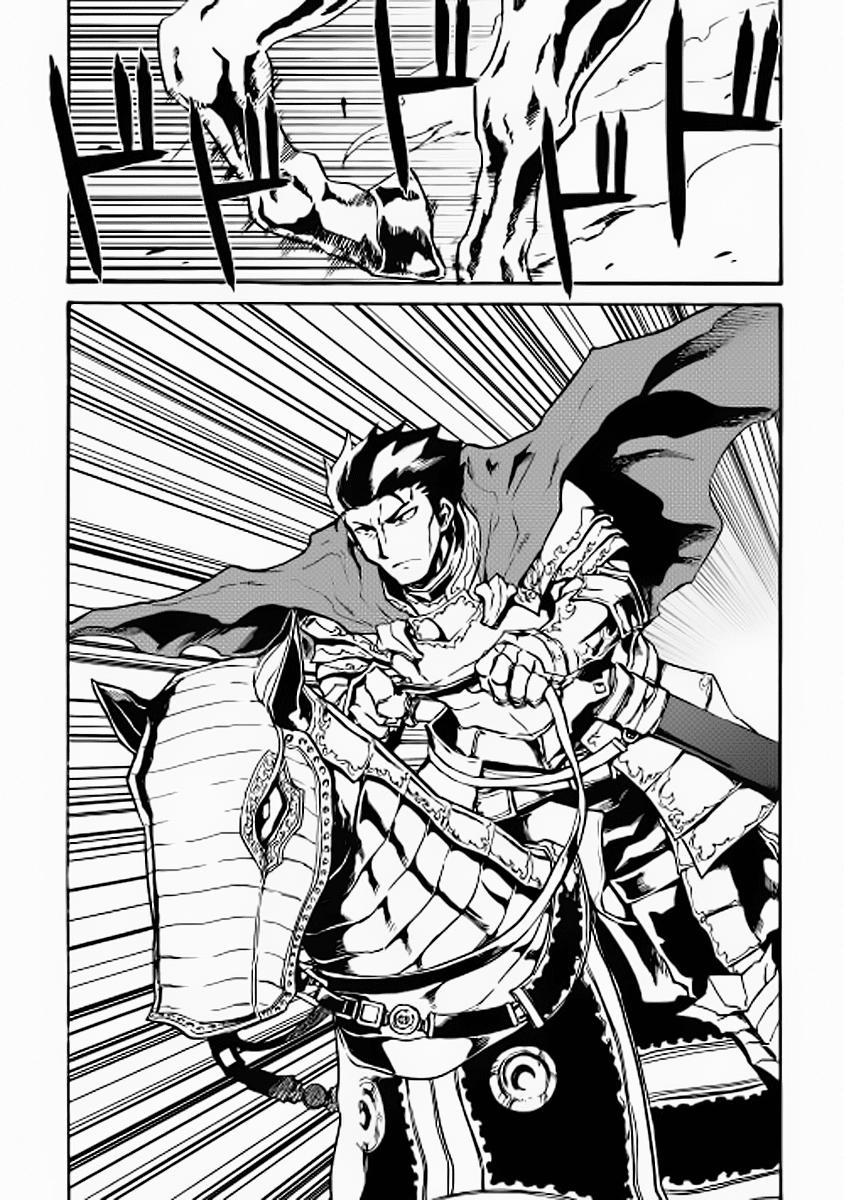 Tsuyokute New Saga Chapter 13 - Trang 2