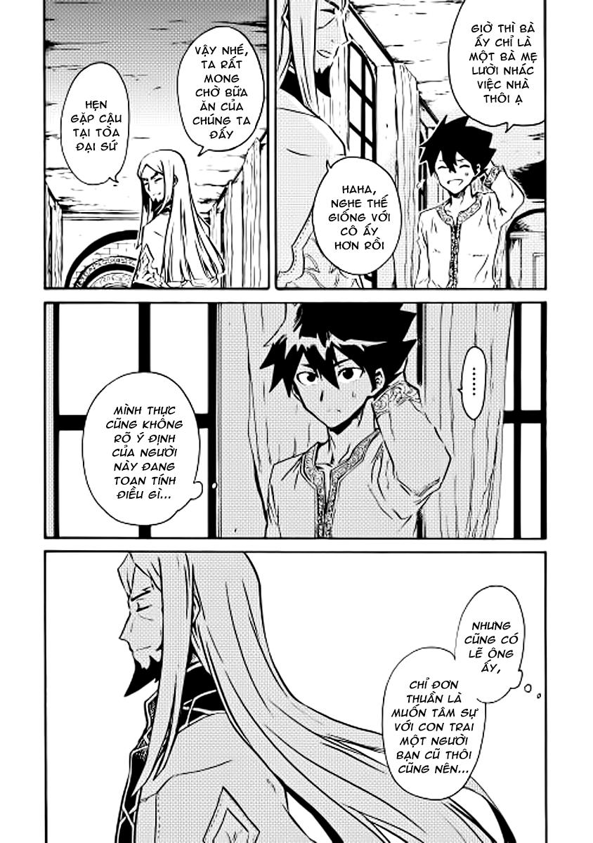 Tsuyokute New Saga Chapter 18 - Trang 2