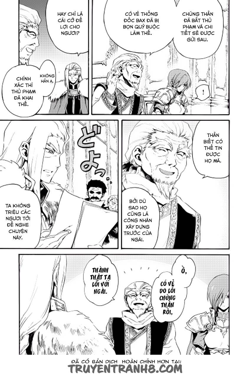 Tsuyokute New Saga Chapter 29 - Trang 2