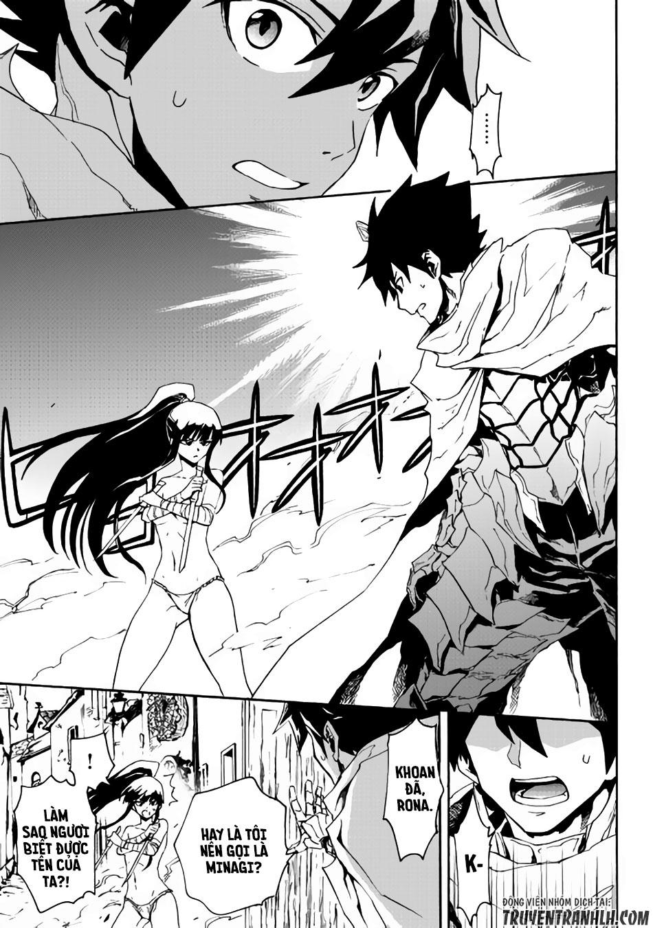 Tsuyokute New Saga Chapter 34 - Trang 2