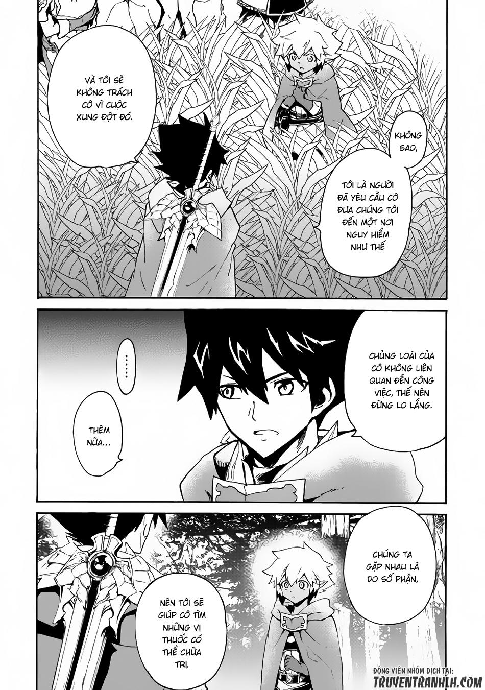 Tsuyokute New Saga Chapter 47 - Trang 2