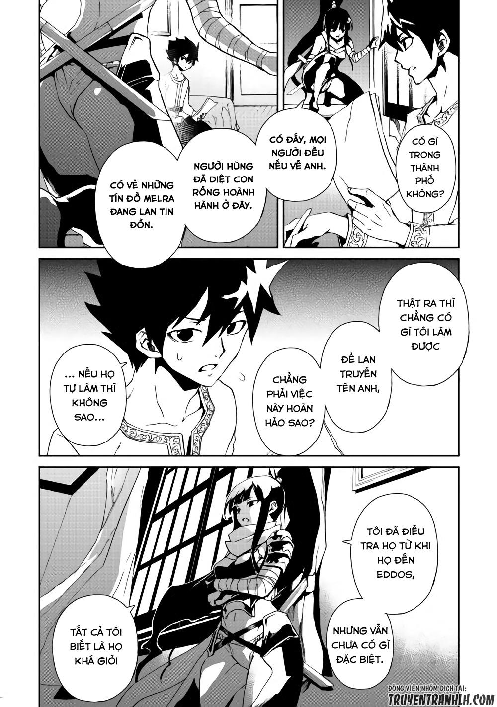 Tsuyokute New Saga Chapter 56 - Trang 2