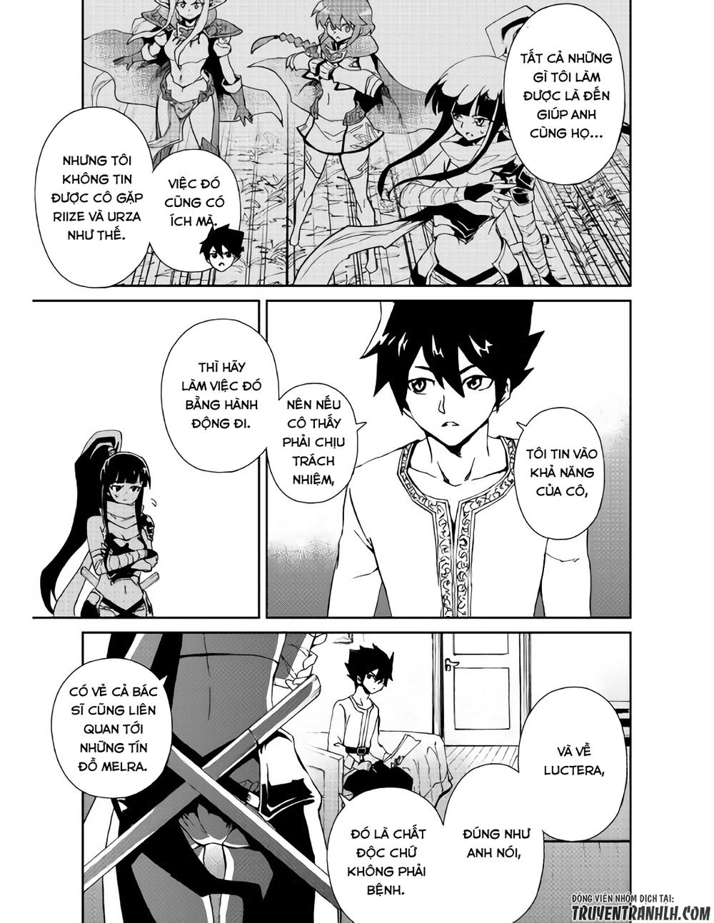 Tsuyokute New Saga Chapter 56 - Trang 2