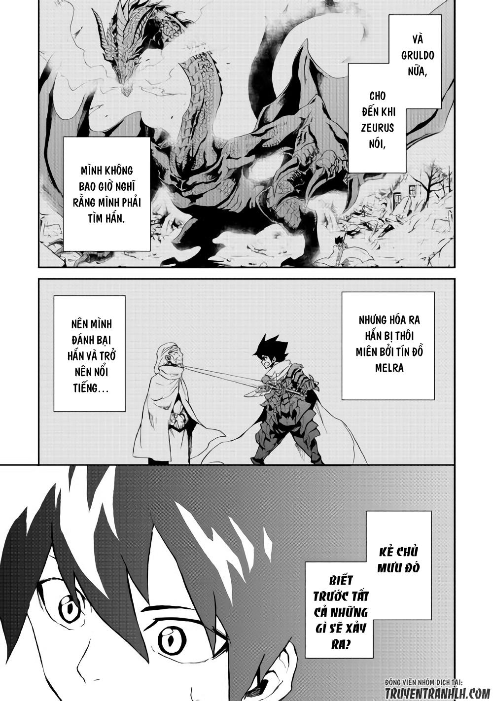 Tsuyokute New Saga Chapter 56 - Trang 2