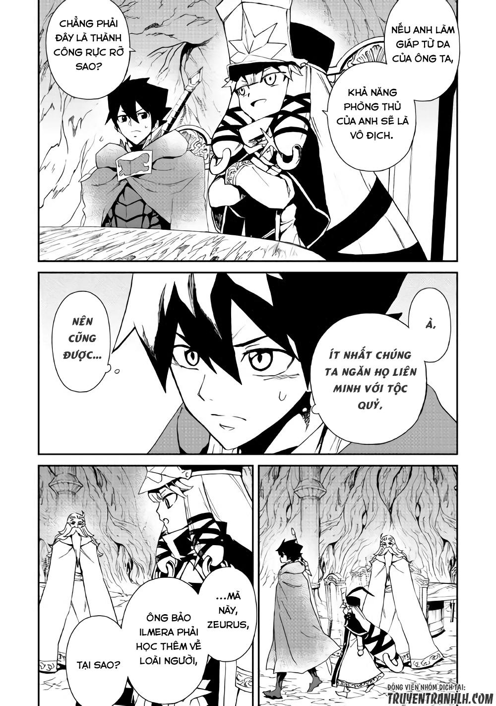 Tsuyokute New Saga Chapter 56 - Trang 2