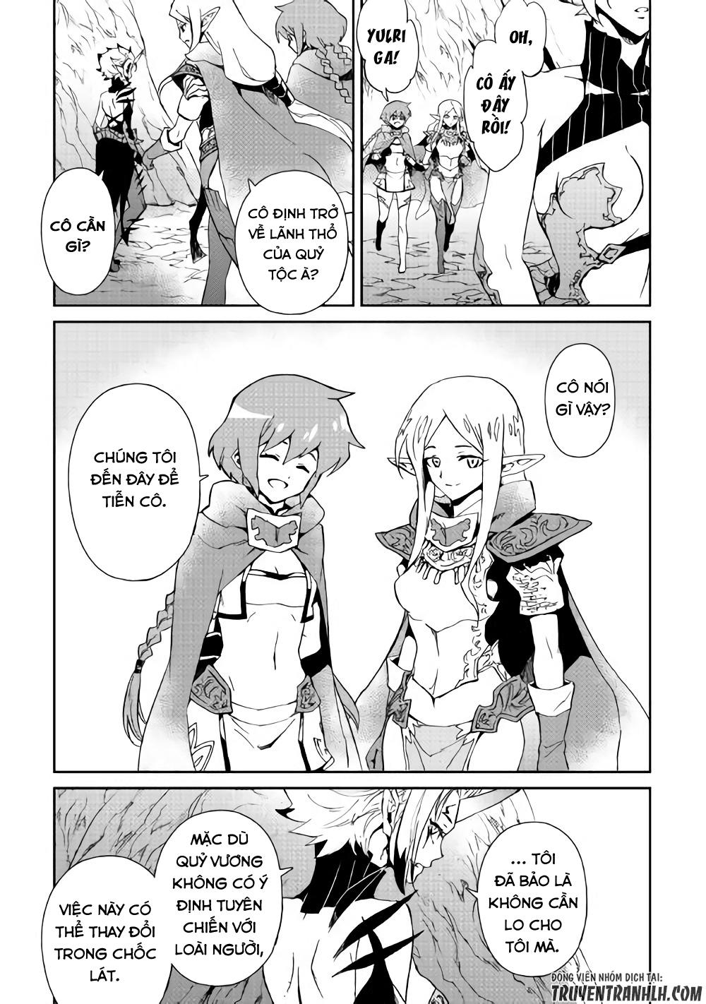 Tsuyokute New Saga Chapter 56 - Trang 2