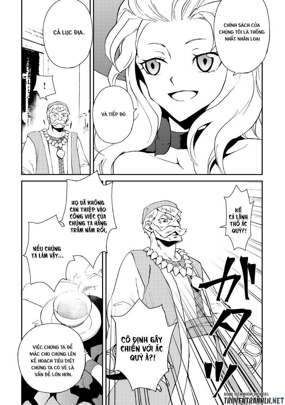 Tsuyokute New Saga Chapter 58 - Trang 2