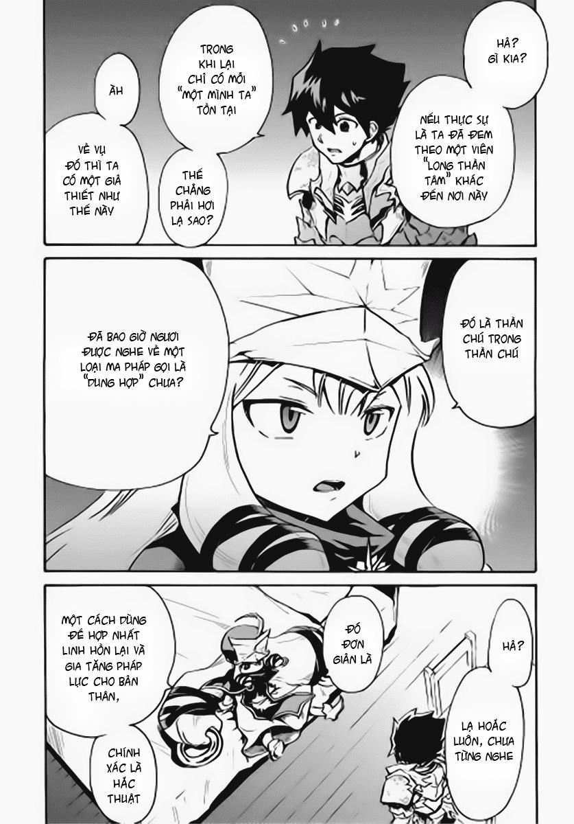 Tsuyokute New Saga Chapter 6 - Trang 2