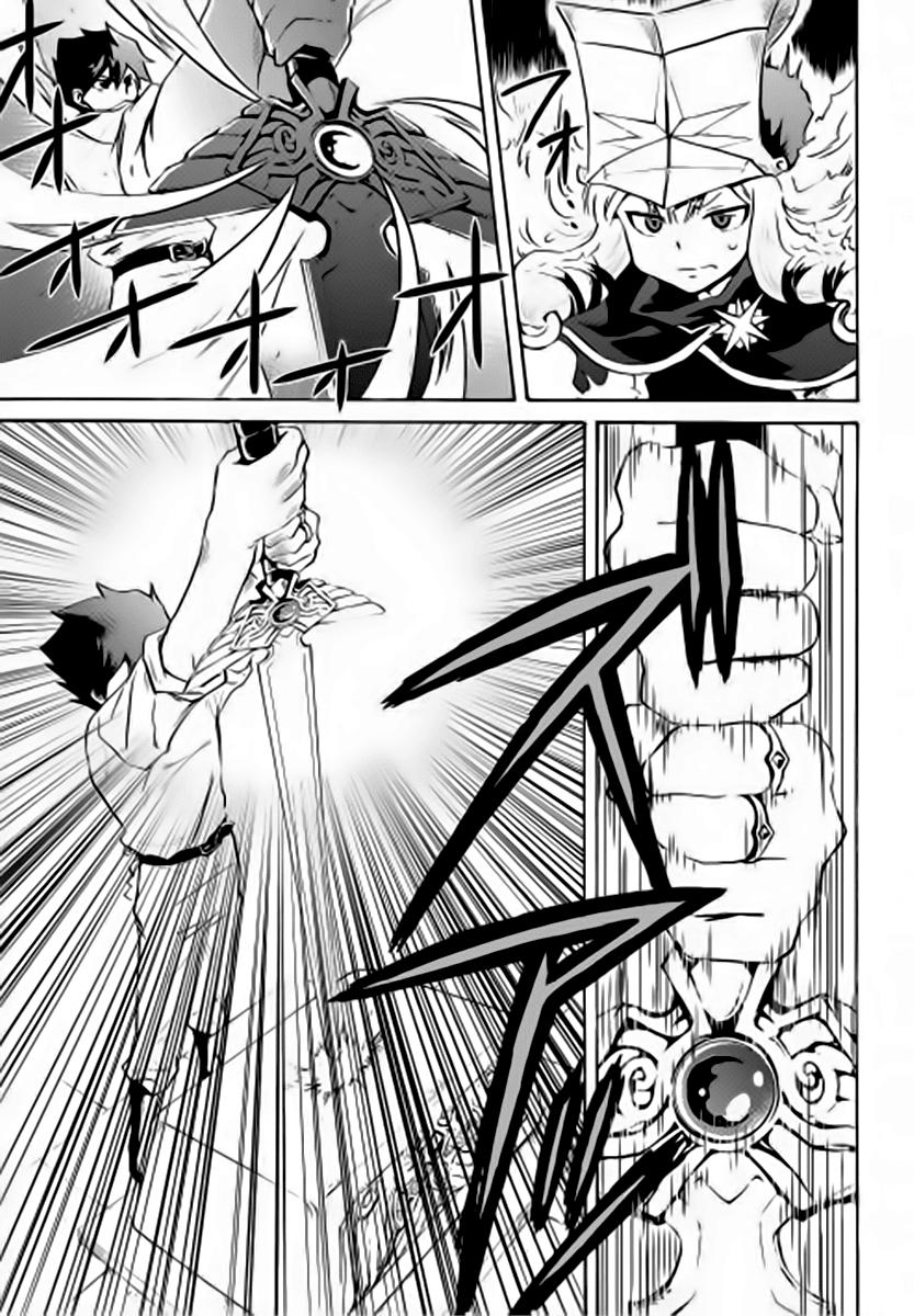 Tsuyokute New Saga Chapter 6 - Trang 2