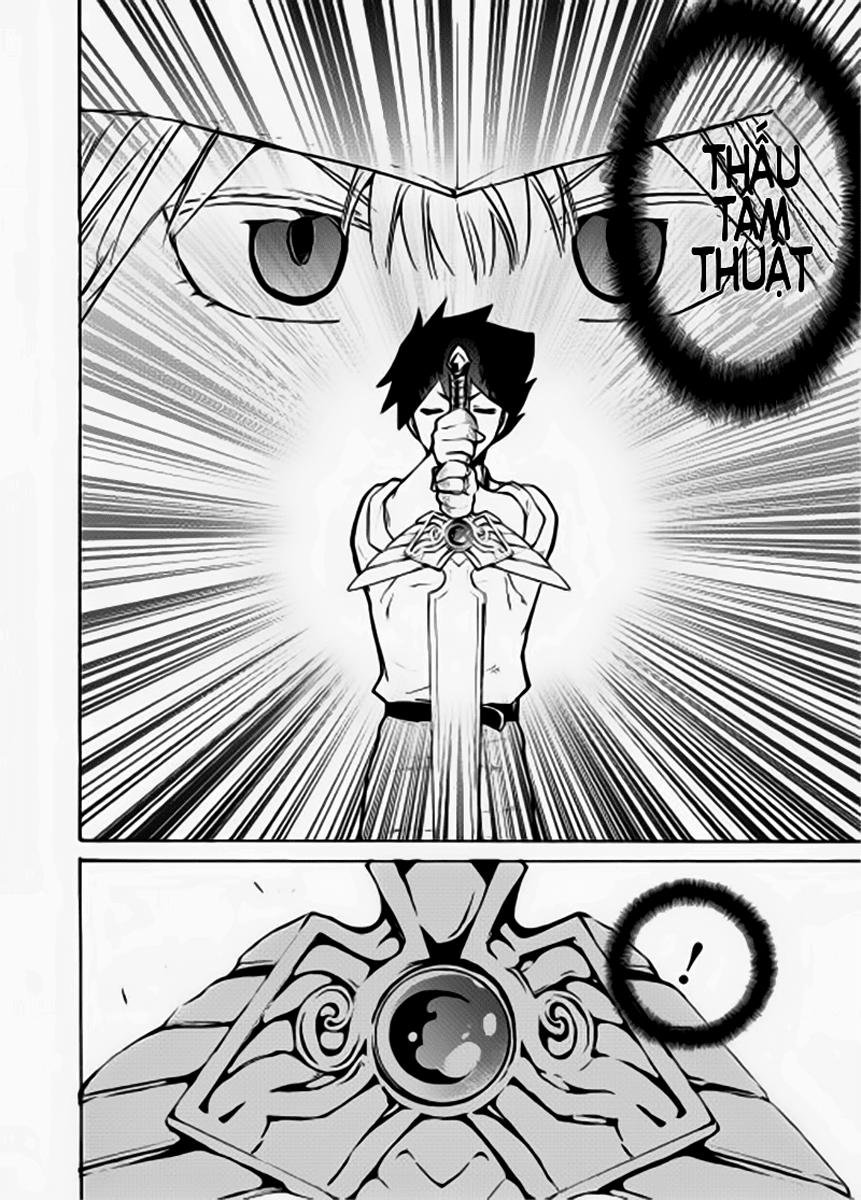 Tsuyokute New Saga Chapter 6 - Trang 2