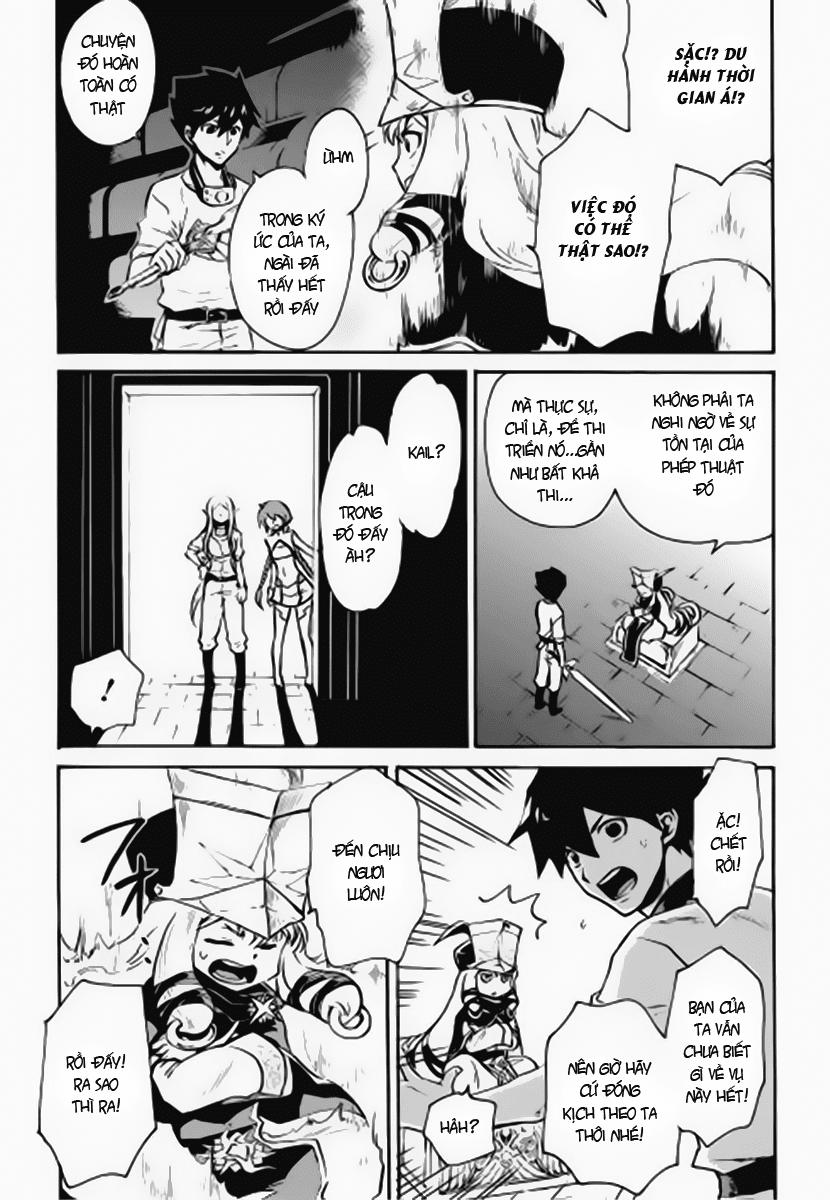 Tsuyokute New Saga Chapter 6 - Trang 2