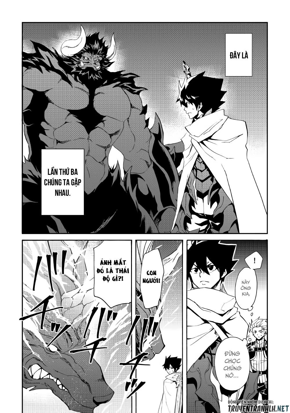 Tsuyokute New Saga Chapter 62 - Trang 2