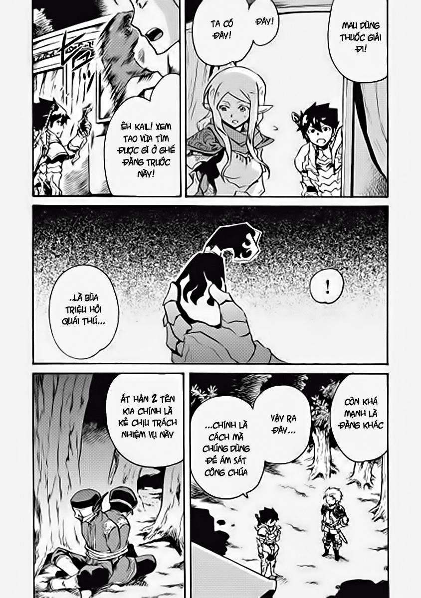 Tsuyokute New Saga Chapter 9 - Trang 2