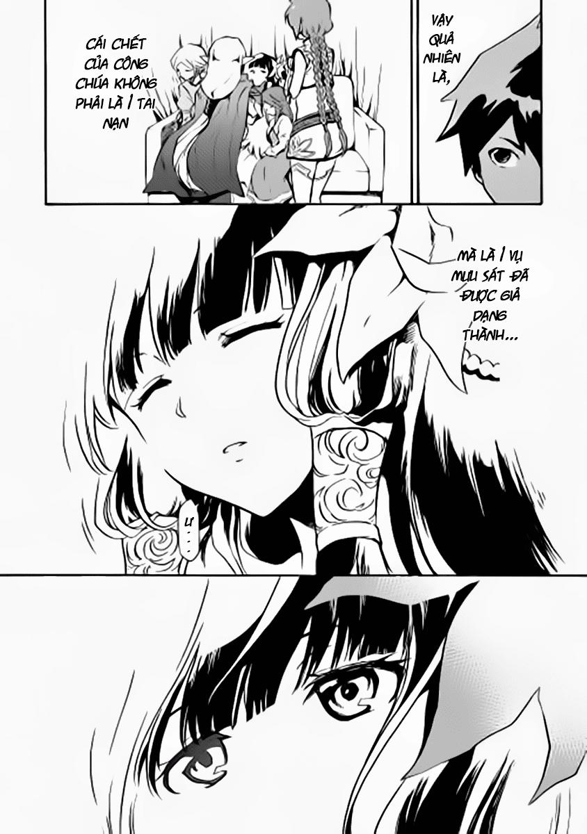 Tsuyokute New Saga Chapter 9 - Trang 2