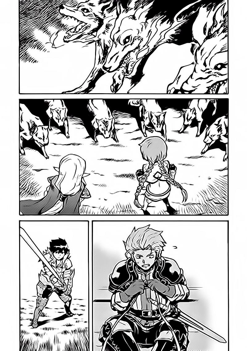 Tsuyokute New Saga Chapter 9 - Trang 2