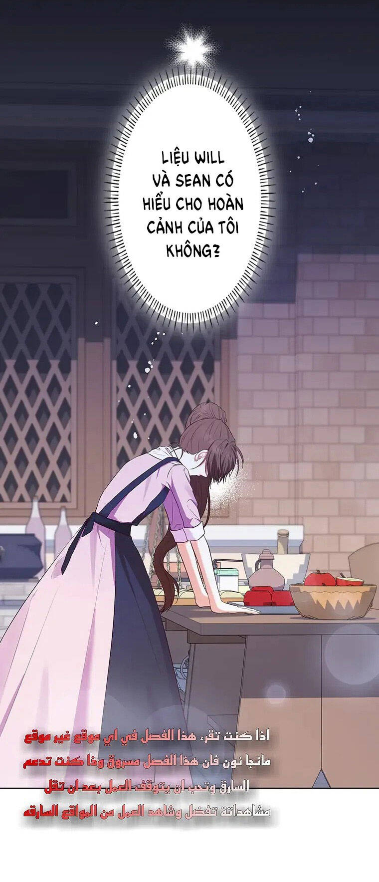 Từ Ác Nữ, Tôi Trở Thành Một Người Mẹ Chapter 15 - Trang 2