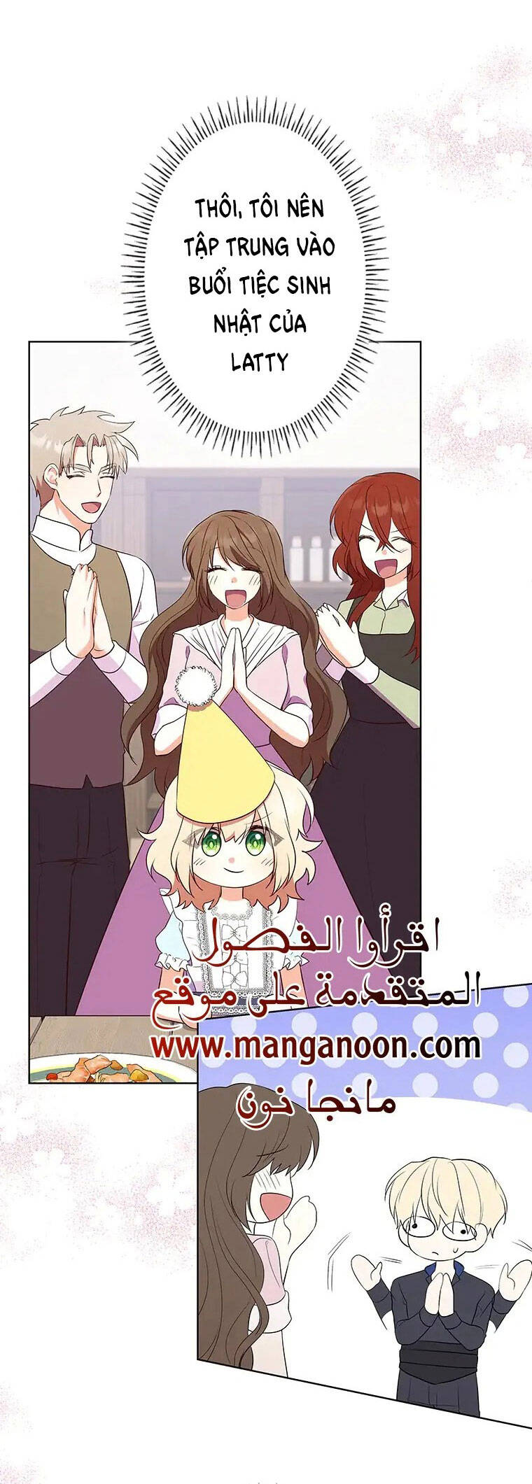 Từ Ác Nữ, Tôi Trở Thành Một Người Mẹ Chapter 15 - Trang 2