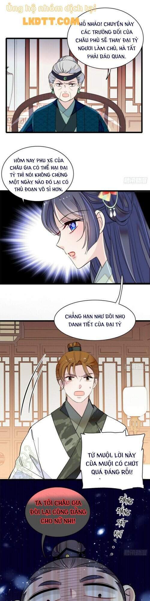 Tự Cẩm Chapter 103 - Trang 2