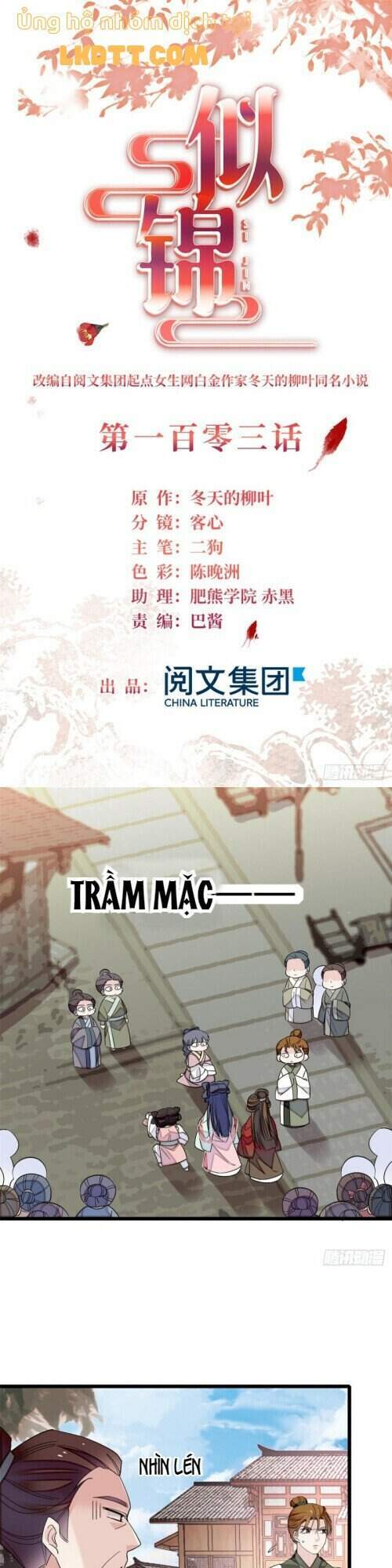 Tự Cẩm Chapter 103 - Trang 2