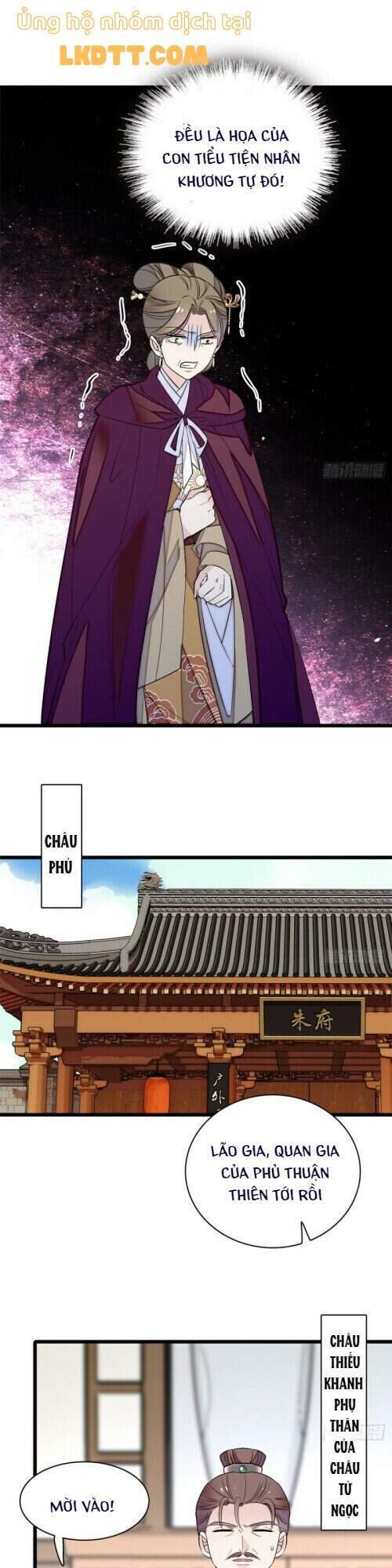 Tự Cẩm Chapter 104 - Trang 2