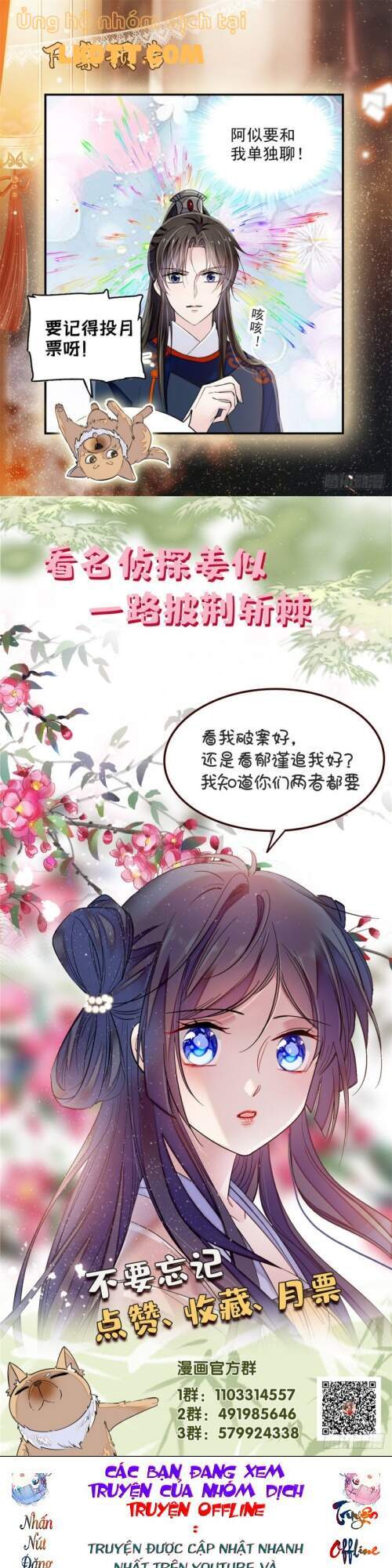 Tự Cẩm Chapter 104 - Trang 2