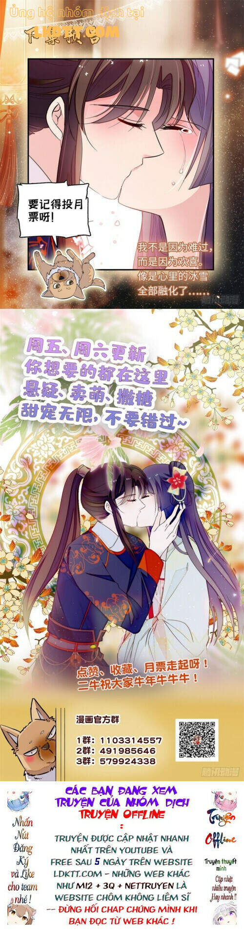 Tự Cẩm Chapter 106 - Trang 2