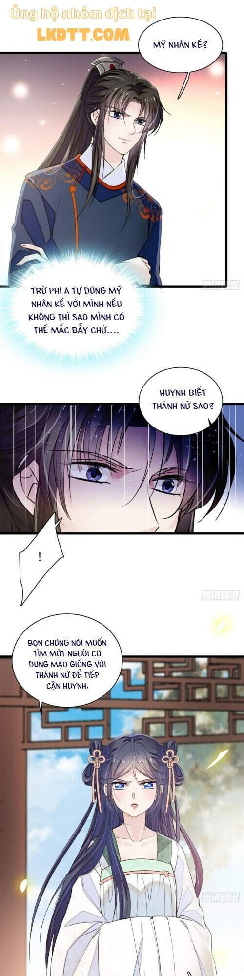 Tự Cẩm Chapter 106 - Trang 2