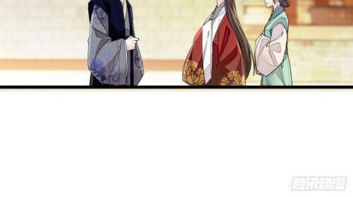 Tự Cẩm Chapter 106 - Trang 2