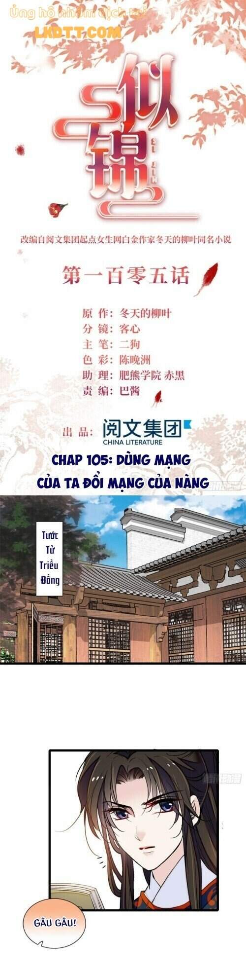 Tự Cẩm Chapter 107 - Trang 2