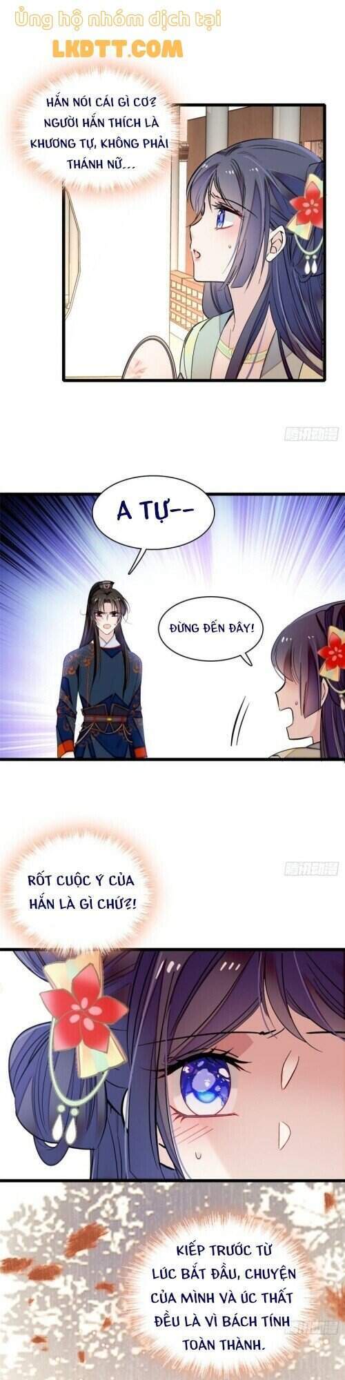 Tự Cẩm Chapter 108 - Trang 2