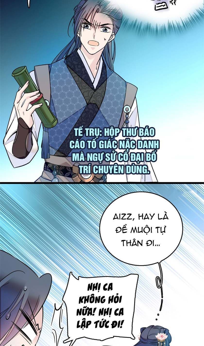 Tự Cẩm Chapter 11 - Trang 2