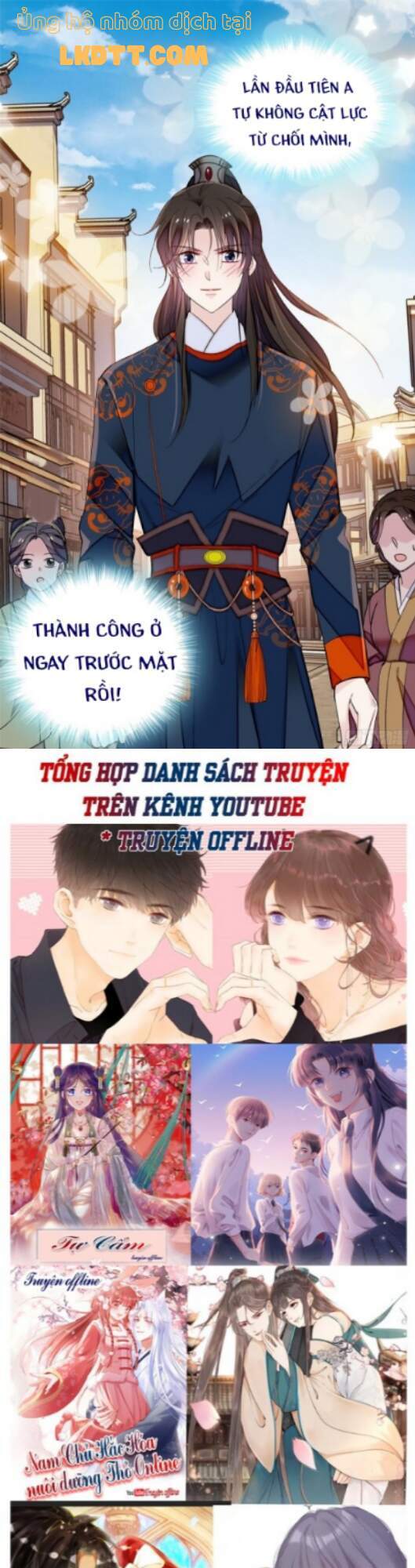 Tự Cẩm Chapter 110 - Trang 2