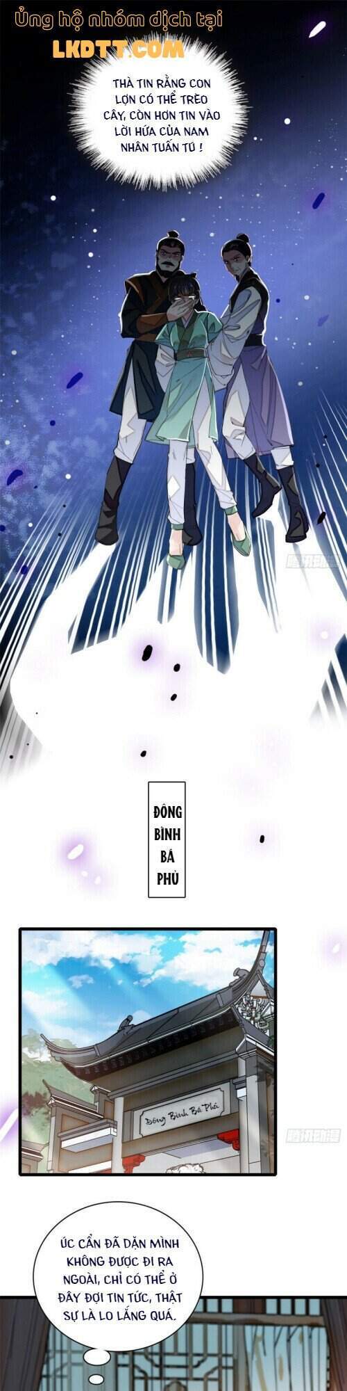 Tự Cẩm Chapter 111 - Trang 2