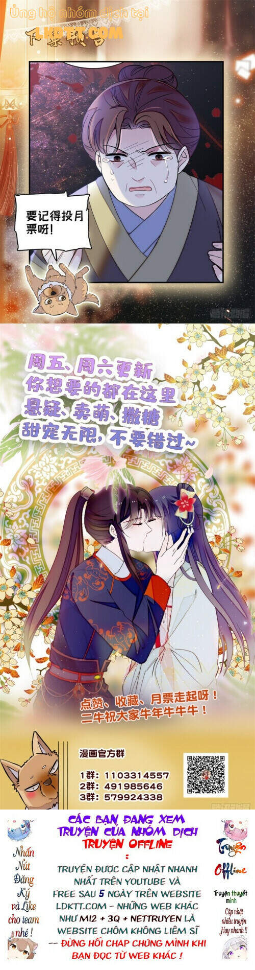 Tự Cẩm Chapter 111 - Trang 2