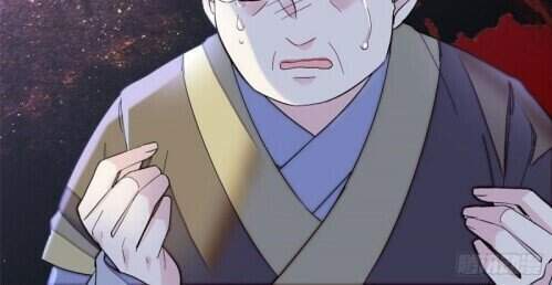 Tự Cẩm Chapter 112 - Trang 2