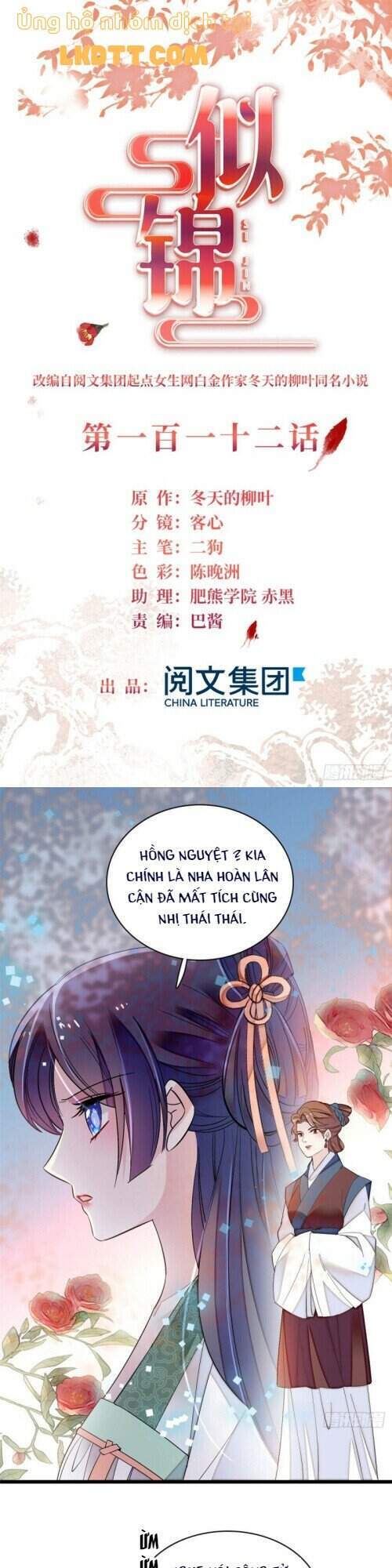 Tự Cẩm Chapter 112 - Trang 2