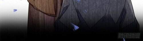 Tự Cẩm Chapter 114 - Trang 2