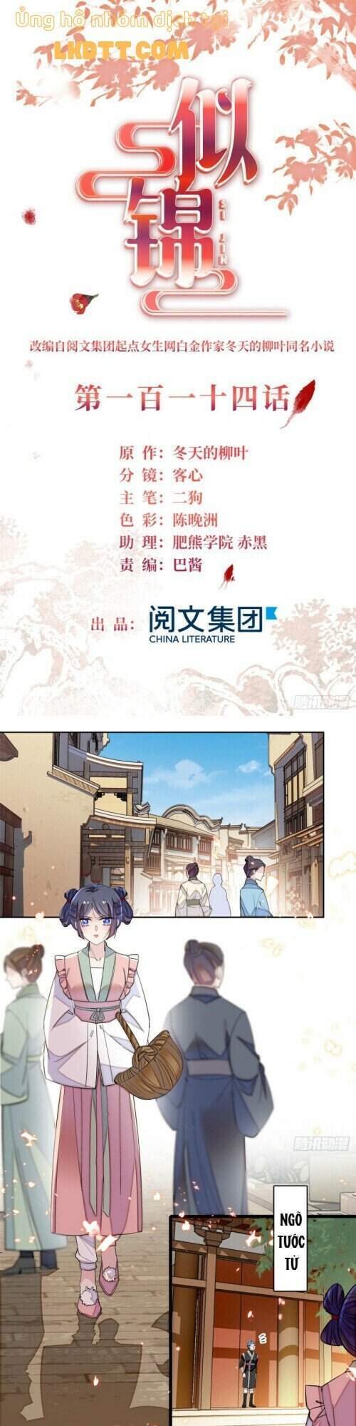 Tự Cẩm Chapter 114 - Trang 2