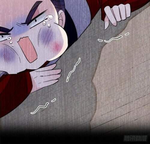 Tự Cẩm Chapter 115 - Trang 2